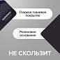 Коврик для мыши SONNEN "DROPS", резина + ткань, 220х180х3 мм, 513290 (арт. 513290)