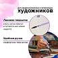 Кисть художественная профессиональная, белка, микс, круглая, №8, BRAUBERG ART CLASSIC, 200953 (арт. 200953)