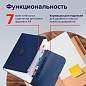 Папка-портфель пластиковая BRAUBERG "Energy" А4 (330х256х32 мм), 7 отделений, синяя, 222572 (арт. 222572)