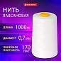 Нить лавсановая для прошивки, БЕЛАЯ диаметр 0,7 мм, 1000 м, ЛШ 170, BRAUBERG ORIGINAL, 608920 (арт. 608920)