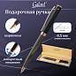 Ручка подарочная шариковая GALANT "FACTURA", корпус черный/оружейный металл, детали розовое золото, узел 0,7 мм, синяя, 143513 (арт. 143513)