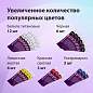 Краски акриловые художественные, НАБОР 72 штуки, 49 цветов по 12 мл в тубах, BRAUBERG ART DEBUT, 192296 (арт. 192296)