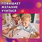 Наклейки бумажные поощрительные, АССОРТИ 280 наклеек, 16х10 см, глиттер, ЮНЛАНДИЯ, 665521 (арт. 665521)
