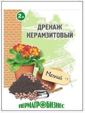 Дренаж керамзитовый 2л (фр. 5-10мм) (1кг) мелкий Пермагробизнес (арт. 556691)