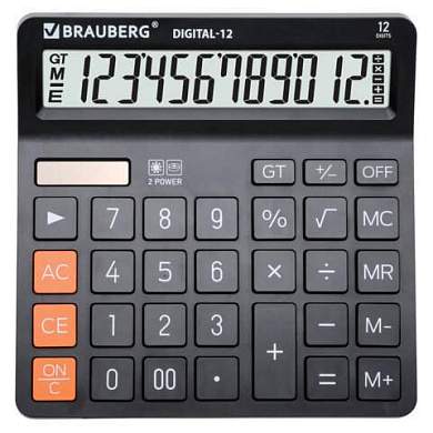 Калькулятор настольный BRAUBERG DIGITAL-12-BK (151х152 мм), 12 разрядов, двойное питание, ЧЕРНЫЙ, 272968 (арт. 272968)