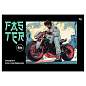 Альбом для рисования 16л., А4, на скрепке BG "Faster" (арт. 378657)