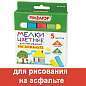Мел для рисования на асфальте 5 штук, цветной квадратный, ПИФАГОР, картонная упаковка, европодвес, 221170 (арт. 221170)
