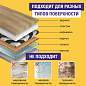 Клейкая лента малярная креппированная 19 мм х 50 м (реальная длина!), профессиональная, BRAUBERG, 228085 (арт. 228085)