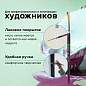 Кисть художественная проф. BRAUBERG ART CLASSIC, синтетика жесткая, круглая, № 7, короткая ручка, 200650 (арт. 200650)