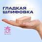 Игра настольная "БАШНЯ", 48 деревянных блоков, ЗОЛОТАЯ СКАЗКА, 662294 (арт. 662294)