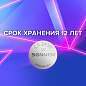 Батарейка литиевая SONNEN Lithium CR2450 "таблетка, дисковая, кнопочная" 1 шт., блистер, 455601 (арт. 455601)