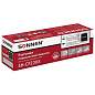 Картридж лазерный SONNEN (SH-CF230X) для HP LJP M203dw/M203dn/M227fdn/M227fdw, ресурс 3500 стр., 364083 (арт. 364083)