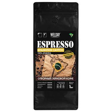 Кофе в зернах WELDAY (ВЭЛДЭЙ) "ESPRESSO БРАЗИЛИЯ САНТОС" 1 кг, арабика 100%, 624401 (арт. 624401)