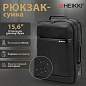 Рюкзак-сумка HEIKKI PRIORITY (ХЕЙКИ) с отделением для ноутбука, 2 отделения, черный, 45x31x15 см, 272587 (арт. 272587)