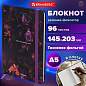 Блокнот с резинкой в клетку 96 л., А5 145х203 мм, твердая обложка с фольгой, BRAUBERG, "Цветы", 116327 (арт. 116327)