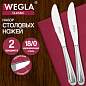 Ножи столовые CLASSIC, НАБОР 2 шт., на подвесе, нержавеющая сталь, серебристые, WEGLA (ВЕГЛА), 702259 (арт. 702259)