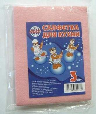 Салфетка для кухни 30*38см, вискоза, 3шт/уп, цена за уп, цвета в ассорт, AST (арт. 214218)