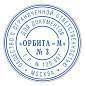 Печать самонаборная 1,5 круга, оттиск D=42 синий, TRODAT 4642 R1,5, крышка, КАССА В КОМПЛЕКТЕ, европодвес, 167183 (арт. 235549)