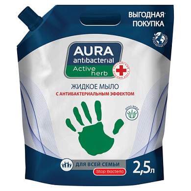 Мыло жидкое антибактериальное для всей семьи 2,5 л, AURA ANTIBACTERIAL "Алоэ вера", дой-пак, 13767 (арт. 702052)