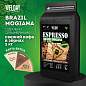 Кофе в зернах WELDAY (ВЭЛДЭЙ) "ESPRESSO БРАЗИЛИЯ МОЖИАНА" 1 кг, арабика 100%, 624400 (арт. 624400)
