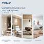 Салфетки Tellus/TORK (Система NS4) ПРЕМИУМ, 2-слойные, КОМПЛЕКТ 20 шт., 200 шт., белые, 773100 (арт. 118798)