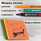 Блок самоклеящийся пластиковый (стикеры) 4 цвета BRAUBERG MULTI COLOUR 76х76 мм, 100 листов, 115208 (арт. 115208)