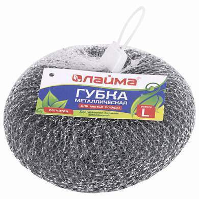Губка (мочалка) металлическая, сетчатая, 60 г, БОЛЬШАЯ, для посуды, гриля, плиты, LAIMA, 603105 (арт. 603105)