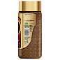 Кофе молотый в растворимом NESCAFE "Gold" 95 г, стеклянная банка, сублимированный, 12326188 (арт. 620020)