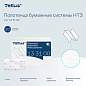 Полотенца бумажные 200 шт., Tellus/TORK (HT3) ПРЕМИУМ, КОМПЛЕКТ 20 пачек, 2-слойные, белые, 23х23 см, V-сложение, 133100 (арт. 118796)