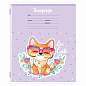 Тетрадь 12 л. ЮНЛАНДИЯ, линия, обложка картон, BE CUTE, 107285 (арт. 107285)