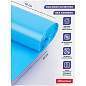 Мешки для мусора 30л OfficeClean ПНД, 50*60см, 10мкм, 30шт., прочные, синие, в рулоне (арт. 228593)