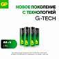 Батарейки КОМПЛЕКТ 4 шт., GP Ultra Plus G-Tech, AA (LR6), алкалиновые, пальчиковые, 15AUPA21-2CRSB4 (арт. 454095)