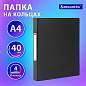 Папка на 4 кольцах, ПРОЧНАЯ, картон/ПВХ, BRAUBERG "Office", ЧЕРНАЯ, 40 мм, до 250 листов, 271849 (арт. 271849)