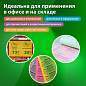 Бумага цветная 11 цветов BRAUBERG MULTICOLOR, А4, 80 г/м2, 120 л. (10 цветов x 10 листов + 20 белых листов), 116012 (арт. 116012)