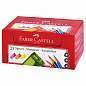 Точилка FABER-CASTELL, с контейнером, прямоугольная, пластиковая, детали флуоресцентные, ассорти, 581525 (арт. 225196)