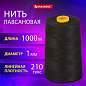 Нить лавсановая для прошивки, ЧЕРНАЯ, диаметр 1 мм, 1000 м, ЛШ 210, BRAUBERG ORIGINAL, 608924 (арт. 608924)