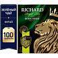 Чай RICHARD "Royal Green" зеленый, 100 пакетиков по 2 г, 610150 (арт. 620747)