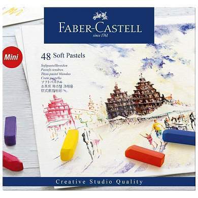 Пастель Faber-Castell "Soft pastels", 48 цветов, мини, картон. упаковка (арт. 285952)