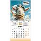 Календарь настенный перекидной 2027 г., BRAUBERG, 12 листов, 21,4х42,8 см, МИНИ, "Funny goats", 118432 (арт. 118432)