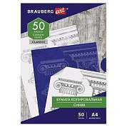 Бумага копировальная (копирка) синяя А4, 50 листов, BRAUBERG ART "CLASSIC", 112402 (арт. 112402)