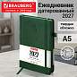 Ежедневник датированный 2027, А5, 138х213 мм, BRAUBERG "Plain", под кожу, резинка, держатель для ручки, темно-зеленый, 118038 (арт. 118038)