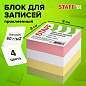 Блок для записей STAFF, проклеенный, куб 8х8 см, 800 листов, цветной, 120383 (арт. 120383)