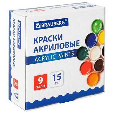 Краски акриловые для рисования и творчества 9 цветов по 15 мл, BRAUBERG, 192563 (арт. 192563)