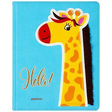 Дневник 1-11 кл. 48л. (твердый) BG "Hello!", иск. кожа, печать, 3D-элемент, ляссе (арт. 335910)