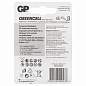 Батарейки КОМПЛЕКТ 4 шт., GP GreenCell AAA (R03, 24G), солевые, мизинчиковые, блистер, 24G-2CR4 (арт. 457753)