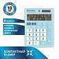 Калькулятор настольный BRAUBERG ULTRA PASTEL-08-LB, КОМПАКТНЫЙ (154x115 мм), 8 разрядов, двойное питание, ГОЛУБОЙ, 250513 (арт. 250513)