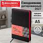 Ежедневник датированный 2027, А5, 138x213 мм, BRAUBERG "Rainbow", под кожу, черный, 117952 (арт. 117952)