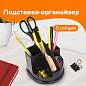 Подставка-органайзер BRAUBERG STYLE, 5 отделений, 132х122х108 мм, черная, 238096 (арт. 238096)