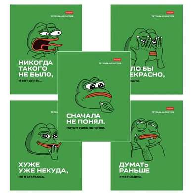 Тетрадь А5 48 л., HATBER скоба, клетка, обложка картон, "Лягушонок ПЕПЕ_Выпуск №1" (микс), 080291, 48Т5В1 (арт. 405462)