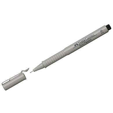 Ручка капиллярная Faber-Castell "Ecco Pigment" черная, 0,2мм (арт. 285978)